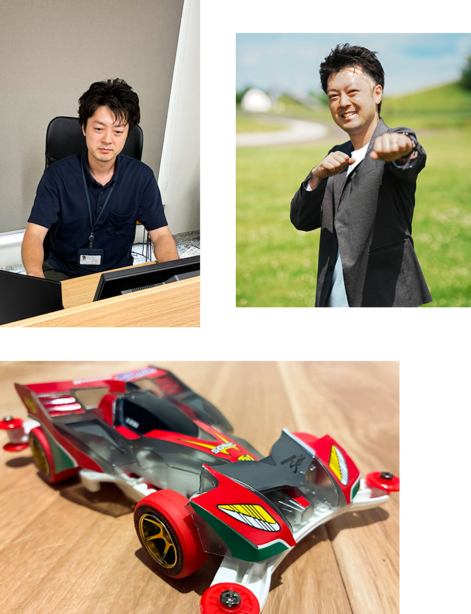 渡邊